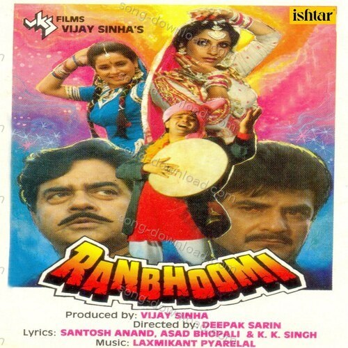Ranbhoomi Kavita Krishnamurthy MP3 Download